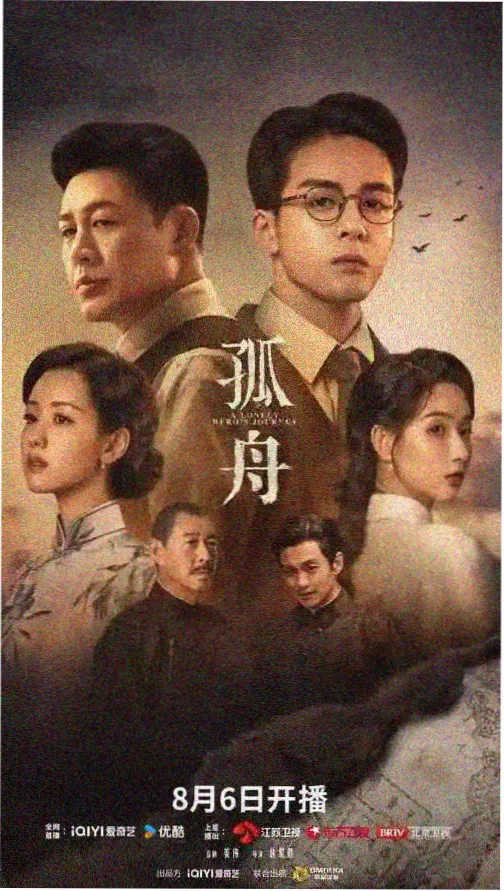 请回答1988 在线高清免费观看完整版韩剧tv