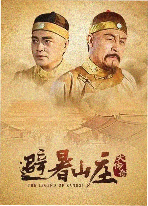 和我老公结婚吧 在线高清免费观看完整版韩剧tv